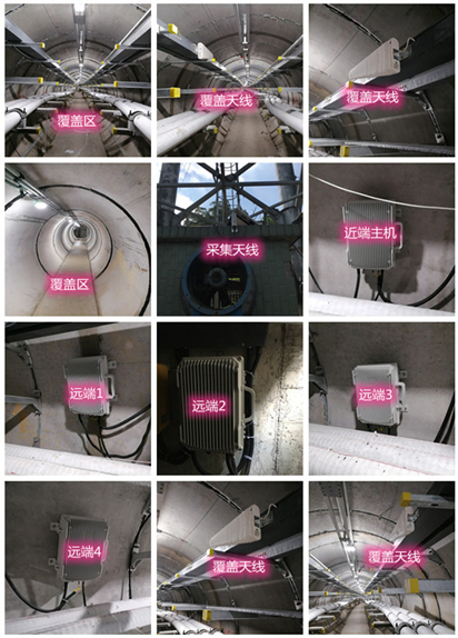  象山电力管廊覆盖天线方案案例